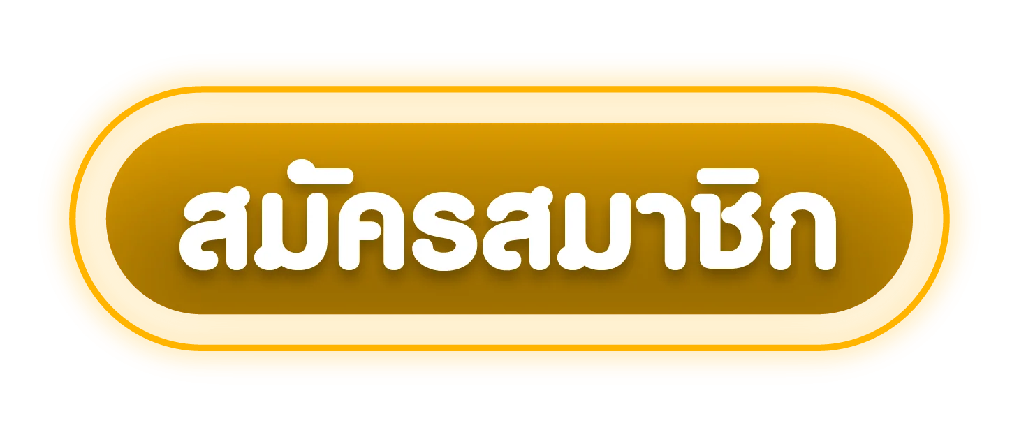 ทางเข้า UFA24KK ล่าสุด เว็บตรงเข้าเล่นได้ทุกอุปกรณ์ตลอด 24 ชั่วโมง